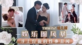 Em gái tới nhà để làm tình với anh rể trong lúc chị gái đi vắng