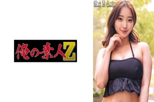Em gái nóng bỏng thích ăn vận sexy