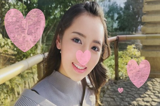 Nụ cười sexy của crush đầu tiên